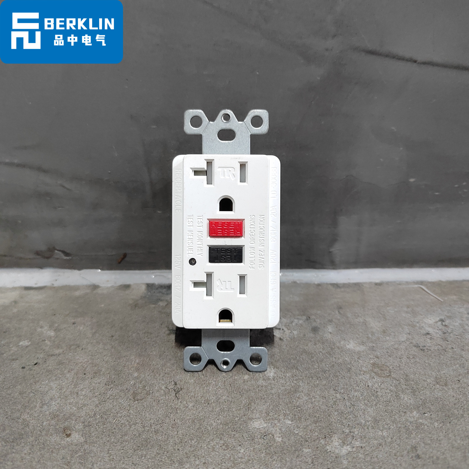Berklin 美标插座芯医疗复古美式GFCI漏电保护UL认证15A美国台湾 - 图1