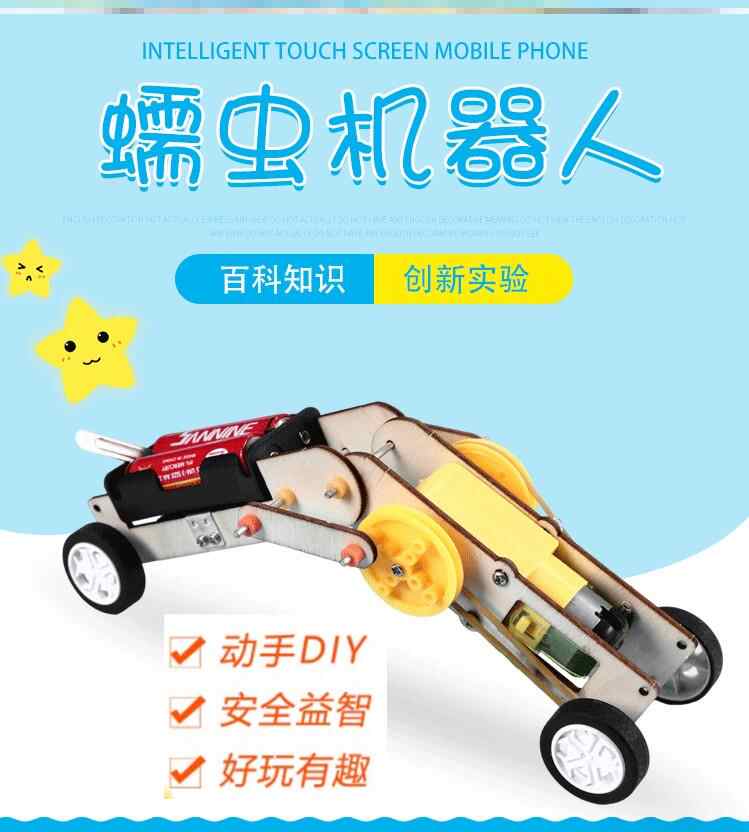 Diy手工创意木工作品 新人首单立减十元 21年8月 淘宝海外