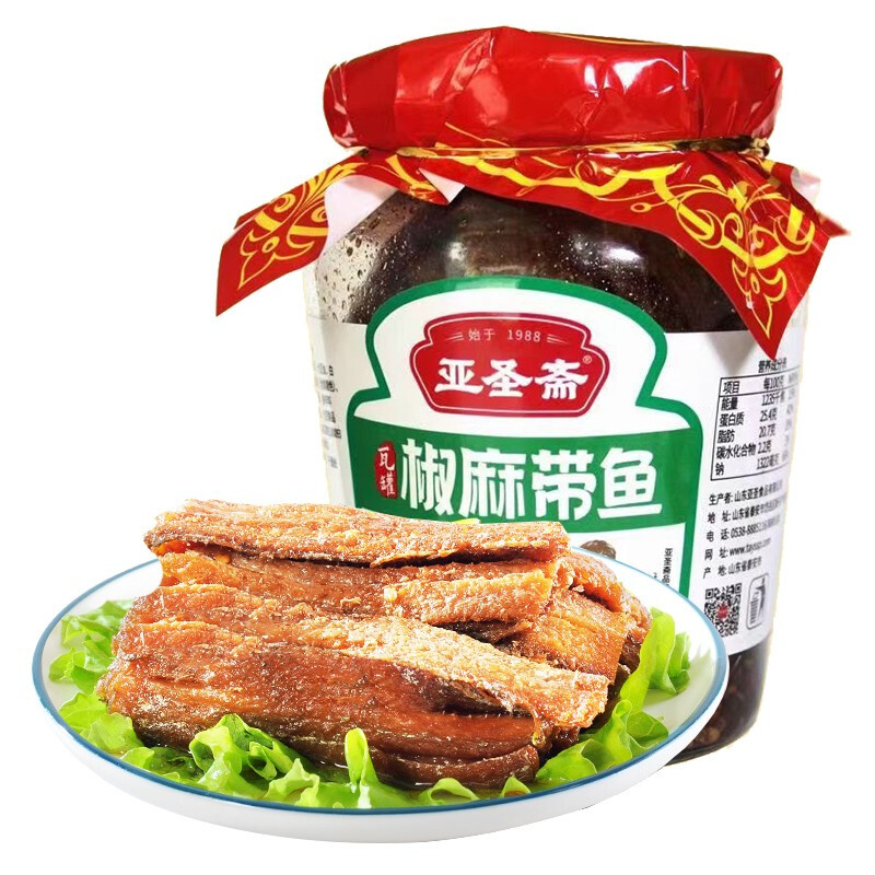 亚圣斋瓦罐椒麻带鱼350g*1罐下饭菜即食海鲜酥骨带鱼罐头熟食食品 - 图0