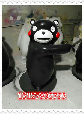 卡通玻璃钢雕塑树脂公仔仿真动物