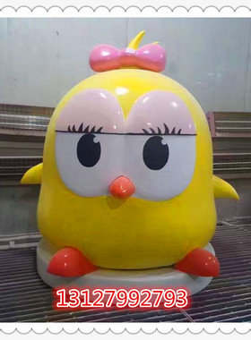 仿真雕塑景观园林草坪动物卡通鸡