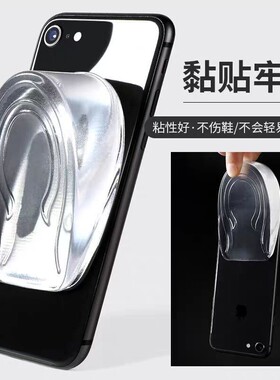 爱创足增高垫小个子防滑软弹增高