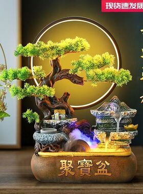 流水生财风水轮摆件循环水喷泉家用开业店铺招财聚宝盆装饰品