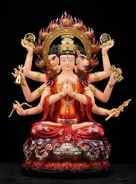 树脂北斗众星九皇之母先天尊元君像家用摆件