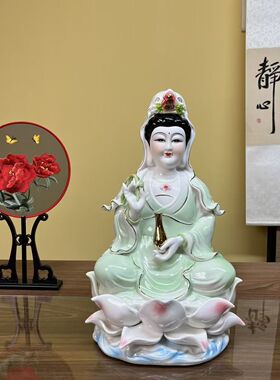 陶瓷南海观音菩萨佛像客厅家用坐莲供奉佛摆件玉白祥云观世音菩萨