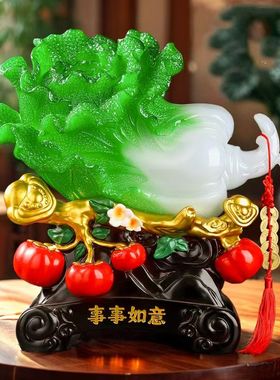 玉白菜摆件百财有余开业招财v鱼创意家居玄关装饰品新房客厅