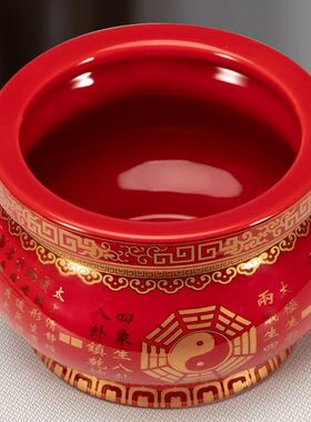 道家香炉佛堂供香炉八卦摆件陶瓷香炉家用供奉太极八卦香炉家用