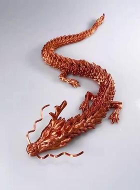 。3d打印中国龙关节龙网红儿童玩具彩色立体模型造景创意摆件送礼