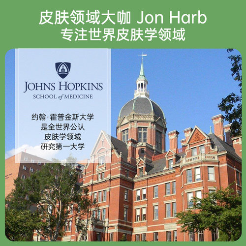 美国小蜜蜂产前孕妇专用预防壬辰纹霜天然护肤品妊辰纹孕期3罐装 - 图1