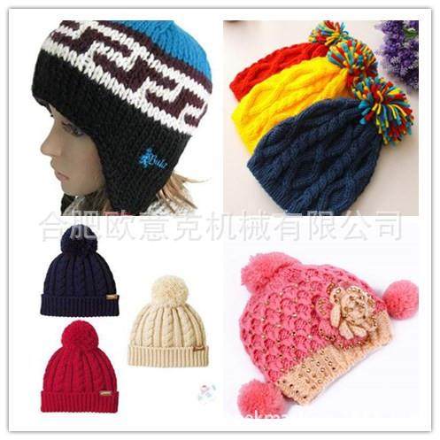 厂家直销，OPEK双系统电脑横机，12针，毛衣编织机，电脑针织,淘宝优惠券,粉丝福利购,淘宝优惠卷