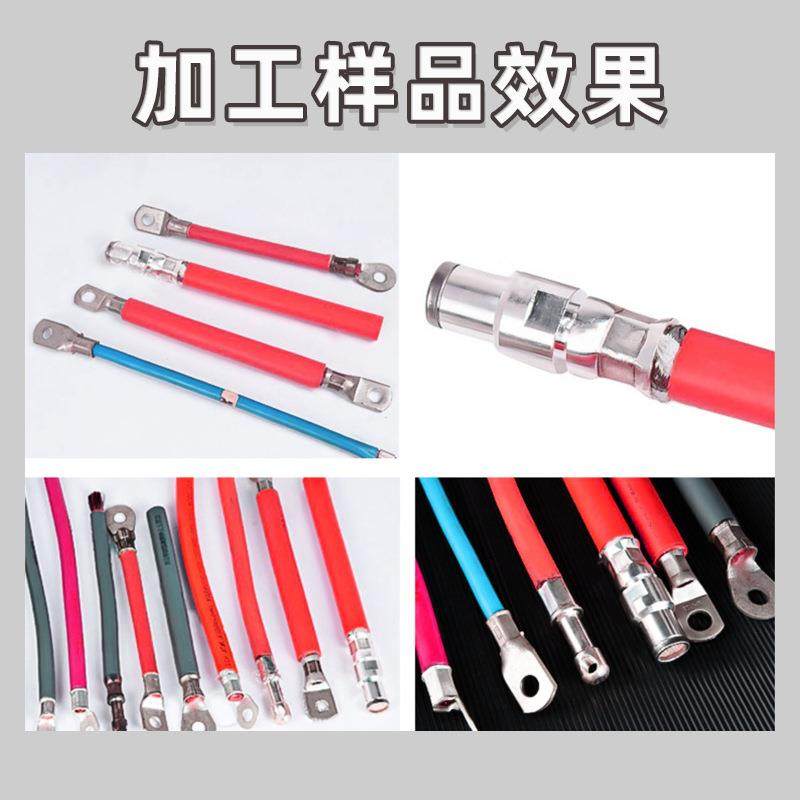 气动液压端子机冷压铜鼻扣子六边形散粒粗电缆单端大压接机机械,淘宝优惠券,粉丝福利购,淘宝优惠卷