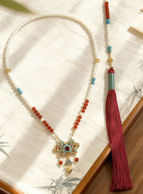 璎珞背云长流苏马面裙项链