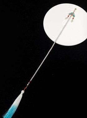 《清涵》长背云流苏汉服配饰  璎珞长流苏背云  压襟禁步通用饰品