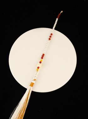 清新唯美羿墨晚橙珍珠醒狮软璎珞