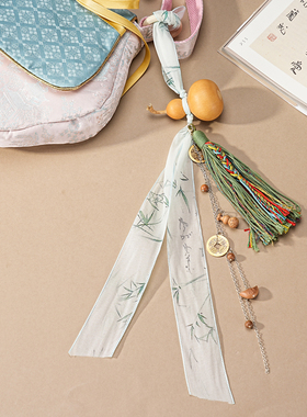 《禄芦》葫芦挂饰包包绿色挂件 汉服圆领袍配饰腰挂纱带禁步