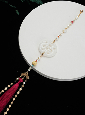 《莲苼》长背云流苏汉服配饰  璎珞长流苏背云  压襟禁步通用饰品