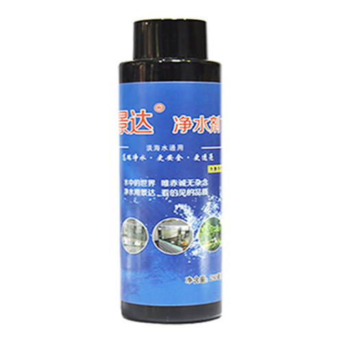 景达鱼缸净水剂水立清水质清澈剂净化剂澄清剂去除绿水浑浊异味氯 - 图3