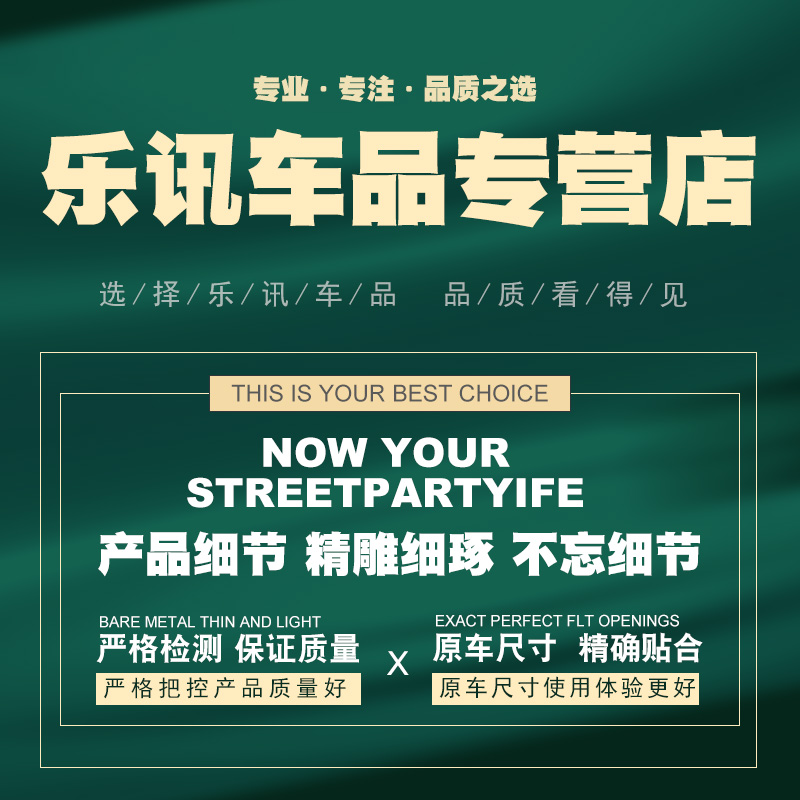 汽车通用门板挡泥板保险杠卡扣内衬固定顶棚膨胀塑料穿心螺丝卡子-图0