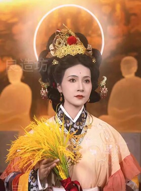 良造坊 超轻光相发光圈 敦煌飞天佛像背光汉服束发拍照观音发光盘