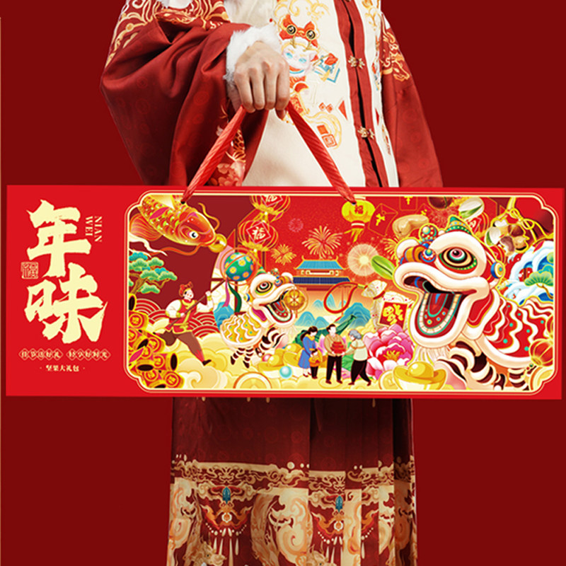 坚果礼盒装大礼包年货过年送礼干果零食新年走亲戚送长辈食品定制,淘宝优惠券,粉丝福利购,淘宝优惠卷