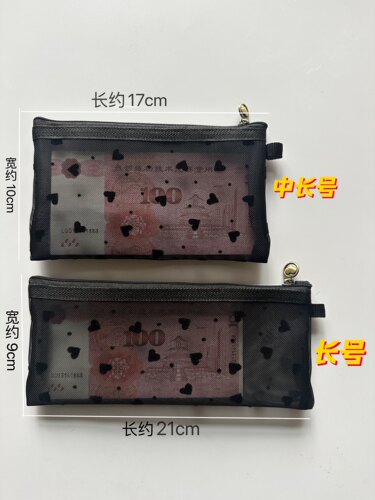新款植绒ins爱心网纱mini收纳包化妆包 口红包随身便携女迷你出游 - 图2