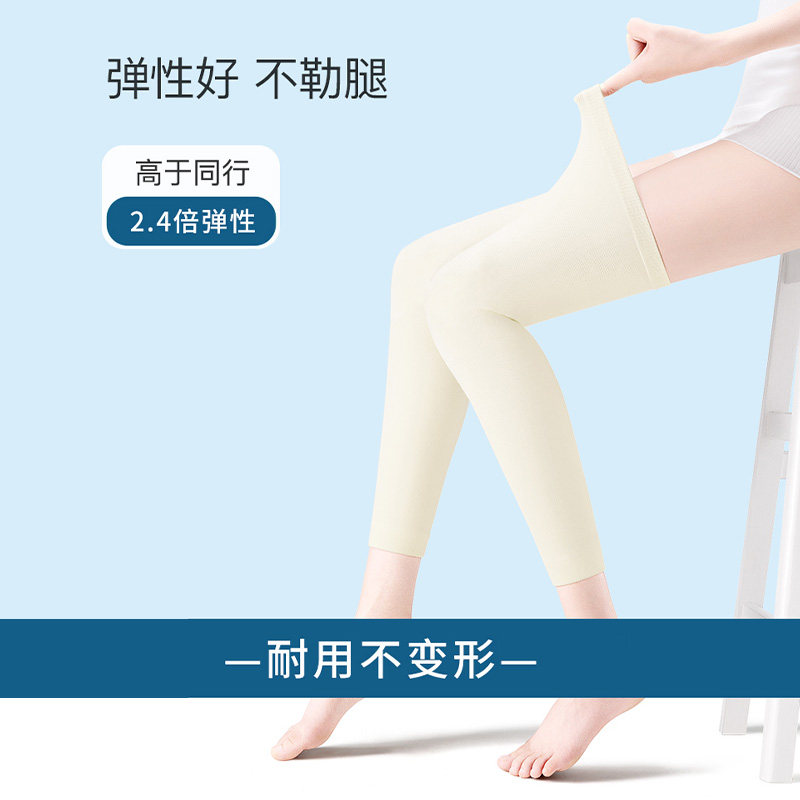 俞兆林蚕丝盖保暖老寒腿漆关节护膝 俞兆林殷硕保健护具(护腰/膝/腿/颈)