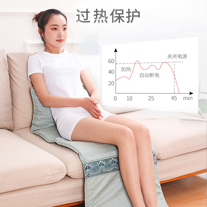 俞兆林海盐颈椎腰部热敷包盐袋子 俞兆林殷硕保健护具(护腰/膝/腿/颈)