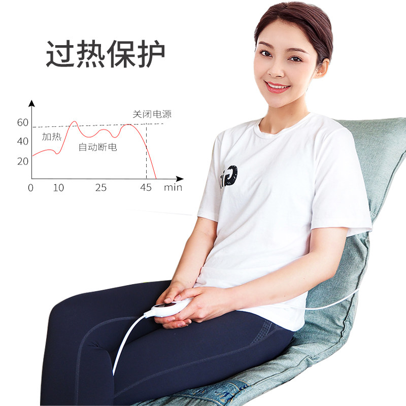 俞兆林海盐颈椎腰部电加热毯热敷包 俞兆林殷硕电热敷盐包