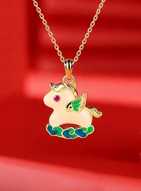 18k真金电镀独角飞马项链卡通可爱小众个性毛衣链轻奢高级感项饰