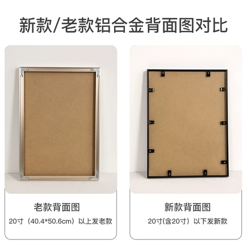 Квадратная металлическая настенная фоторамка, фотография для влюбленных, алюминиевый сплав, 36