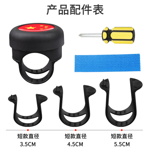 重汽货车方向盘助力器省力球豪沃轻卡焊将统帅汕德卡G5S辅助转向 - 图1