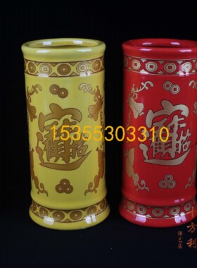 佛用品供佛陶瓷香筒家用莲花长香桶装香桶线香檀香插香筒佛堂