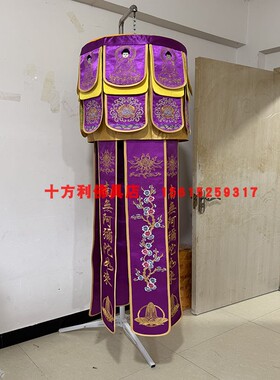 苏绣宝盖经幢提花布绣品刺绣