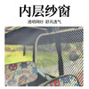 Menadei car series electric tricycle thickened leather all-season curtain leather awning integrated carport rain curtain