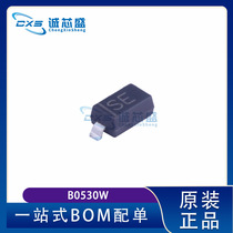 B0530W B0530W B0530WS B0530WS SOD-123 323 SILK PRINT SE SCHOTTKY DIODE LONG ELECTRIC ORIGINAL