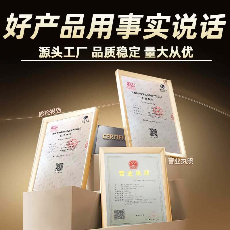 芝麻酱纯正拌面原味调味料热干面专用花生酱二八酱凉皮火锅蘸料,淘宝优惠券,粉丝福利购,淘宝优惠卷