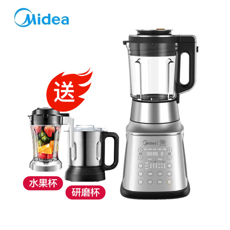  美的洋科破壁机