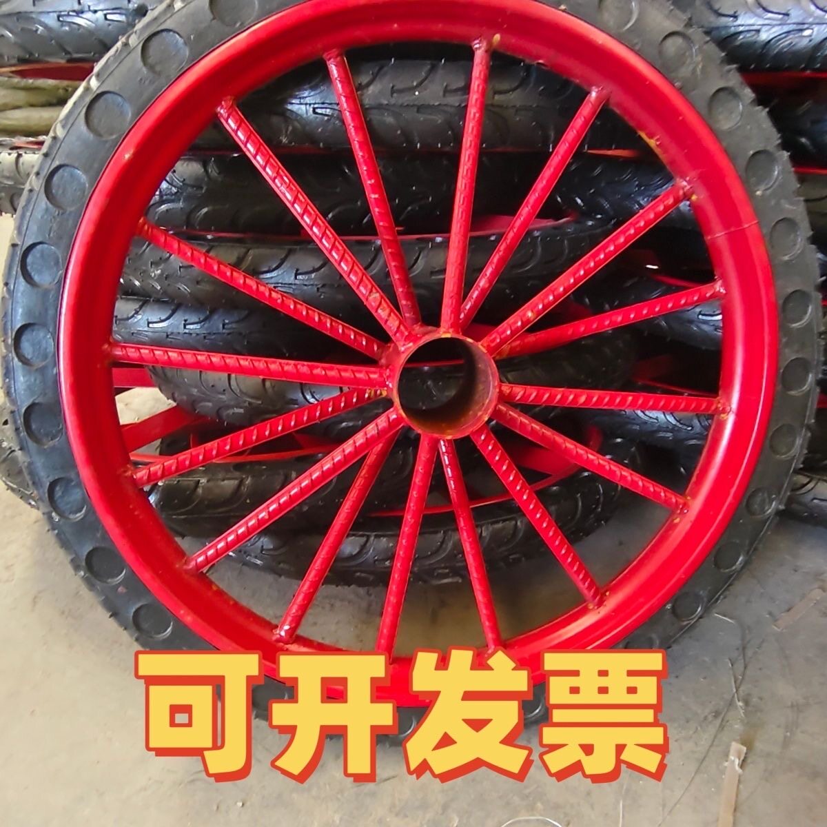 图4