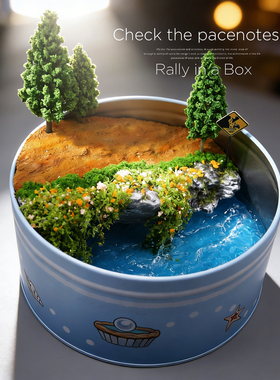 原创手作1:64车模型圆铁盒微景拉力赛主题场景摆件车迷发烧友礼物