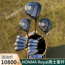 23 New Royal Honma Golf Club Men Black Gold Suit Bento Pharaoh Club Rod Full Set