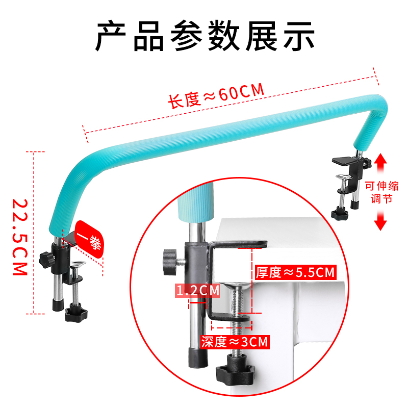 儿童坐姿矫正器防近视小学生用姿势纠正器写作业学习视力支架防低头神器正姿写字架书写预防近视防驼背护眼杆 - 图2