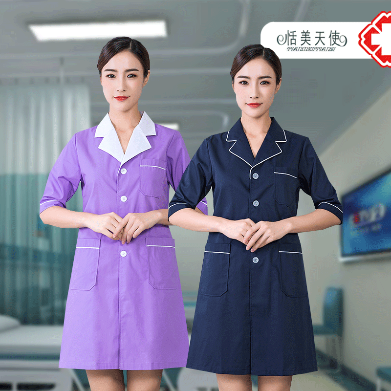韩版短袖皮肤管理长袖修身白大褂 恬美天使医护制服