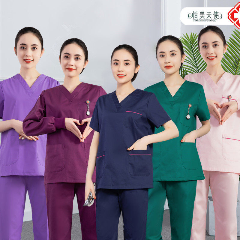 男女纯棉长袖刷手服套装短袖洗手衣 恬美天使医护制服