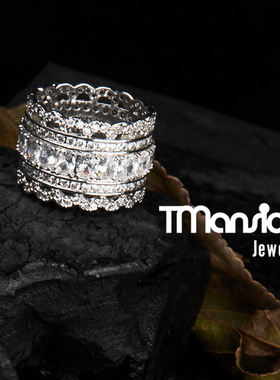 戒指公馆满钻多层锆石花边百搭