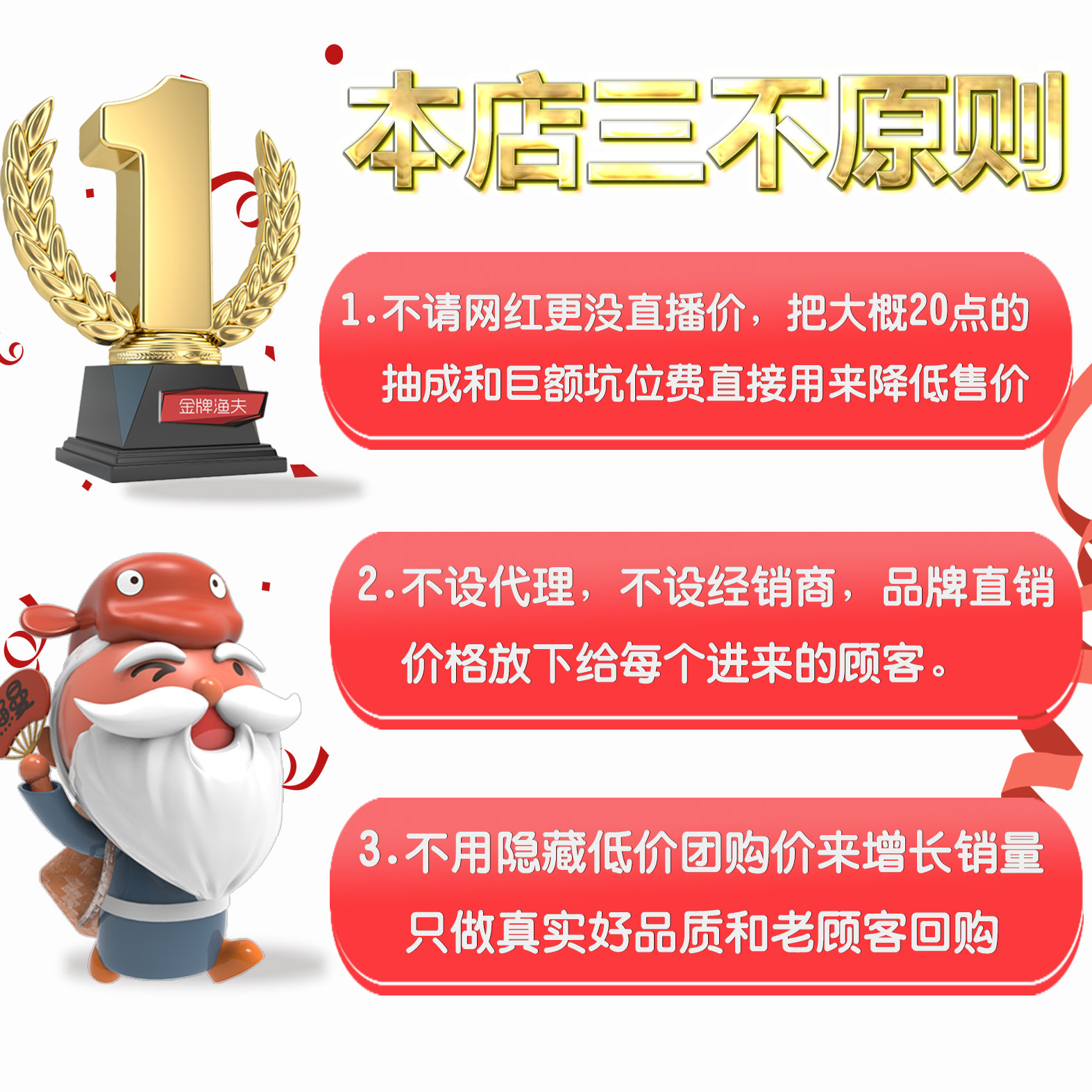 出口特级蒲烧日式烤鳗鱼饭寿司料理整即速食条500g肉厚顺丰包邮-图2