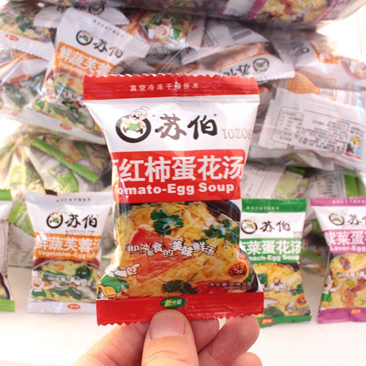 苏伯汤6克速食汤即冲即食5口味紫菜蛋花汤鲜蔬芙蓉汤100包速溶汤_虎窝淘