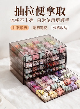 diy串珠材料散珠琉璃珠子分装盒桌面整理展示收纳盒首饰饰品展示