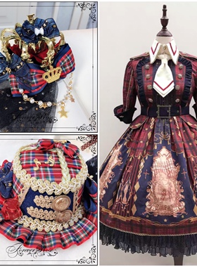 原创手作胡桃打歌服可改色夹子