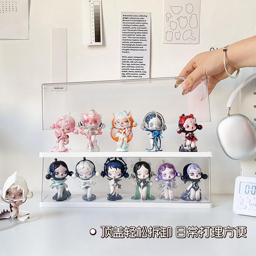 Sound series blind box display rack storage suitable for Bubble Mart Lego display cabinet dust-proof figure storage box