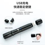 Стрельба по продажам ручки USB -зарядка лазерная фонарика езда на фонарик, Whip Green Light Light Long Shot Laser Laser Pener